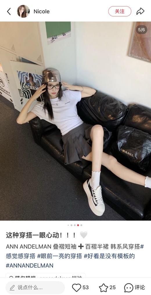 一店k （高定西装面料！）Jennie超多明星同款💫 甜酷天花板！甜辣小百褶很难不爱！太学院风啦！穿上瞬间秒回18岁！刺绣logo西装百褶半裙 商品图10