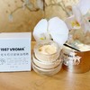 【提亮祛黄 抗衰紧至 强韧屏障】晚香茉莉抗皱精油面膜 30g 1987 VROMA 商品缩略图2