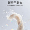 FRATELLI BERETTA百乐得德式甘牛至香草香肠300g 火腿肠火锅 生吃即食 源头直发 商品缩略图4