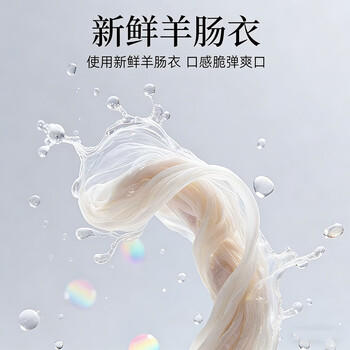 FRATELLI BERETTA百乐得德式甘牛至香草香肠300g 火腿肠火锅 生吃即食 源头直发 商品图4