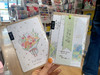 初沫2530/2531贺卡（图案颜色随机） 商品缩略图0