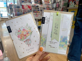 初沫2530/2531贺卡（图案颜色随机）