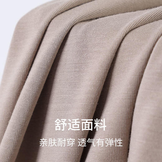 【醋酸砂洗平纹系列】SCHIESSER德国舒雅女士外穿打底随性多用途V领背心 31/27192V 商品图10