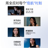【次抛护肤】膜法世家二裂酵母弹润紧致次抛精华水/乳/精华 商品缩略图2