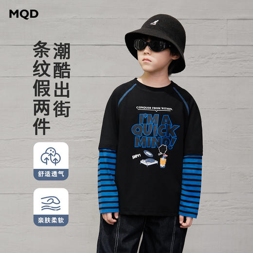 【MQD】童装男大童假两件条纹T恤26春季新款儿童学院撞色拼接长袖T恤 商品图0
