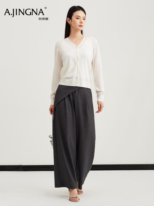 【美丽诺】阿菁娜春季新款纺美丽诺羊毛开衫超细软糯亲肤可贴身穿透气垂坠极简轻奢质感F31C318002 商品图5