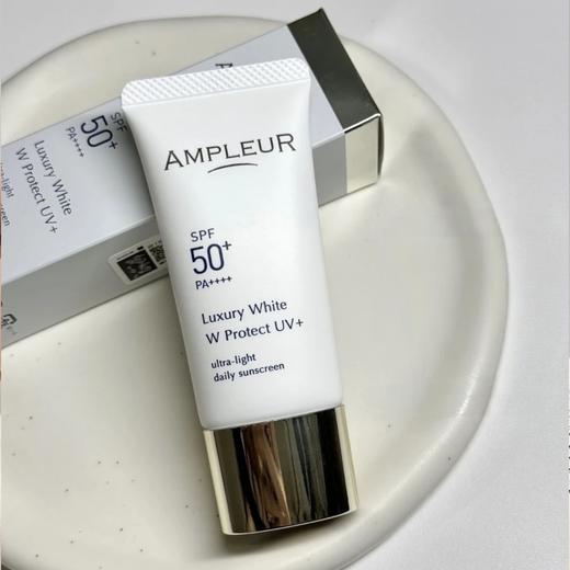 Ampleur 四款防晒+两款粉饼自由选择 商品图0