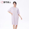 都市丽人睡衣女士睡衣薄家居服32支CVC单面睡衣女士棉质短袖裙女装睡裙LHC6D0 商品缩略图2