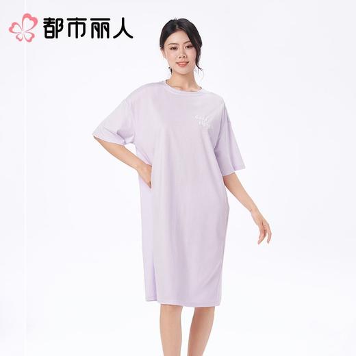 都市丽人睡衣女士睡衣薄家居服32支CVC单面睡衣女士棉质短袖裙女装睡裙LHC6D0 商品图2
