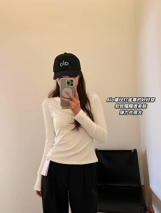 二店y ALO 原版品质 超舒适螺纹长袖针织衫 修身显瘦 商品图12