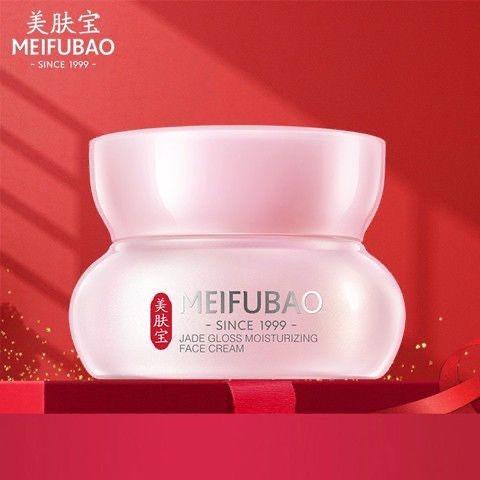 美肤宝玉露润颜保湿面霜50ml紧致修护补水不油腻金钗玉露面霜正品 商品图2