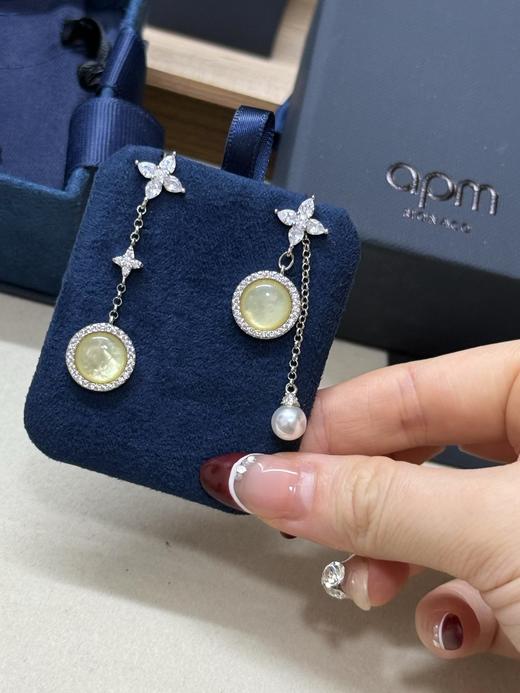 女王节活动APM合集限时 商品图6