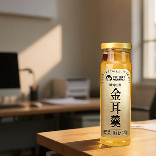 【爱上魔力】鲜炖红枣金耳羹相伴，开盖即食，清甜润心，温柔予你，全国包邮 商品图5