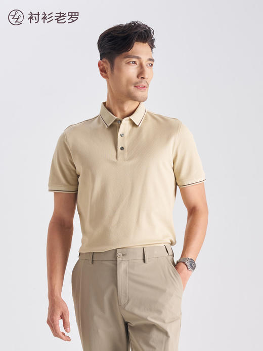 【柔感9号】领口撞色polo衫265R7P936S【门店同款·五星推荐】 商品图2