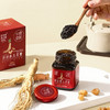 小碗良食西洋参玉灵膏160g 龙眼肉长白山西洋参 传统工艺古法蒸制滋补佳品 商品缩略图2