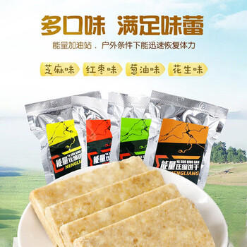 麦酥园 雅嘉乐压缩饼干高能量充饥饱腹食品早餐代餐粮休闲零食整箱1800g /休闲食品 /饼干 /蛋卷 商品图6
