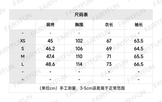 BUR-T 蓝标打底长袖 商品图1