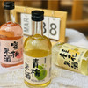 酒厂新款新品低度微醺果酒梅子酒桃花酒青梅酒桂花酒养生糯米酒送礼 商品缩略图0