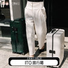 【代发】ITO  旅行箱行李箱多尺寸旅行箱(拦截收费超7天不支持退货) 商品缩略图0