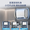 海尔60升家用电热水器 一级能效节能 EC6001HD-H1PROKU1 * 商品缩略图2