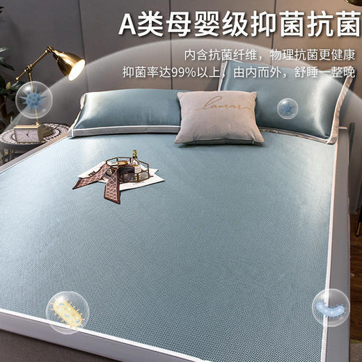 【沁爽润肤❗️夏季碳光冰丝凉席】降温冰丝面料，自适应恒温，凉而不冰！夏季床笠抗jun可机洗夏天冰藤席空调软席子三件套L 商品图2