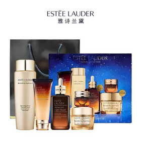 雅诗兰黛全明星增量新版五件套盒 A-5843（智妍胶原水200ml+小棕瓶精华100ml+智妍清爽面霜100ml+小棕瓶洁面100ml+小棕瓶眼霜15ml ）