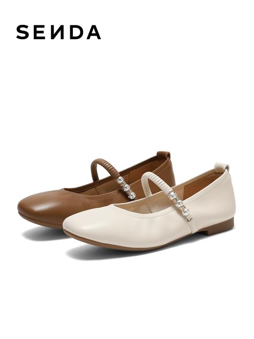 BF楼 森达玛丽珍2026新款软羊皮平底浅口单鞋XYB01吊牌价859活动价399 商品图0