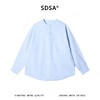 SDSA男装2026新款高贵轻奢松弛感透气通勤休闲两件套衬衣+阔腿裤 商品缩略图1