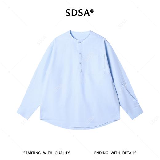 SDSA男装2026新款高贵轻奢松弛感透气通勤休闲两件套衬衣+阔腿裤 商品图1