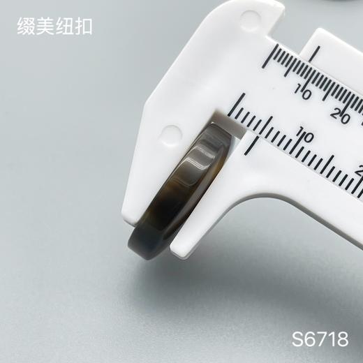 S6718(整包购买) 商品图5