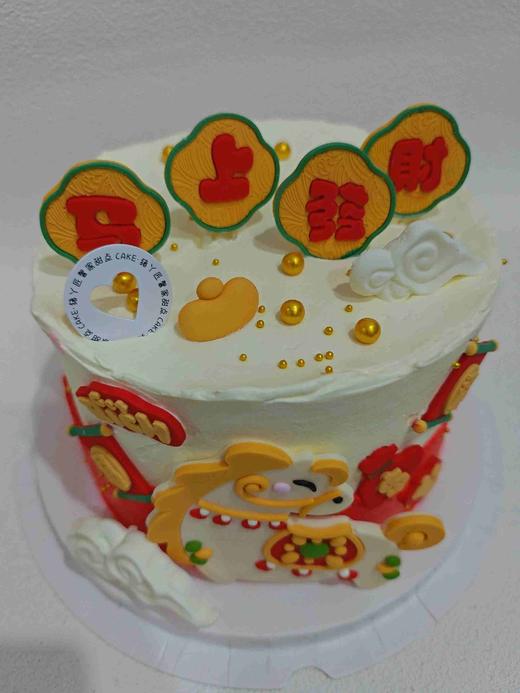 🐴马上发财 商品图2