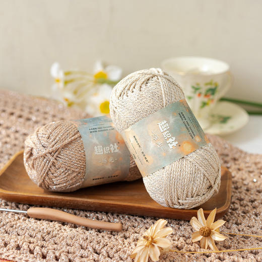 苏苏姐家烁光空心棉手工编织线diy包包帽子家居钩针毛线团 商品图2