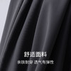【凉感速干系列】SCHIESSER德国舒雅男士速干凉爽运动休闲户外多用直筒长裤 39/27189P 商品缩略图10