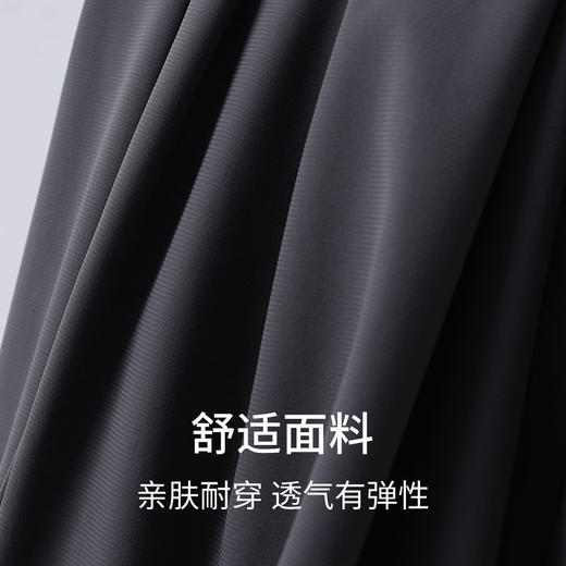 【凉感速干系列】SCHIESSER德国舒雅男士速干凉爽运动休闲户外多用直筒长裤 39/27189P 商品图10