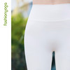 凡圣瑜伽蕾丝无裆线喇叭长裤/九分裤FC16905W 商品缩略图3