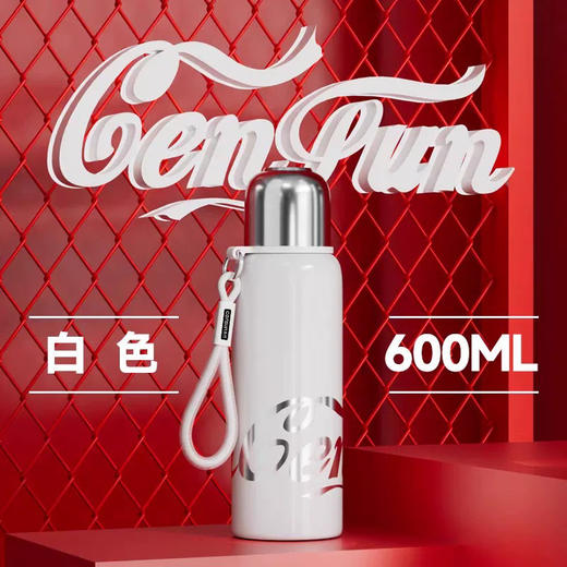 安胜动感全钢子弹头保温杯600ml 商品图3