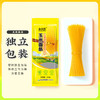 「5袋装」北大荒玉米面条250g 健康粗粮 粮油米面 商品缩略图2