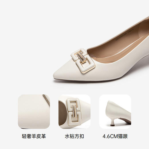 【静音系列】千百度水钻扣饰细高跟鞋女2026春季新款通勤浅口单鞋A26182951 商品图3
