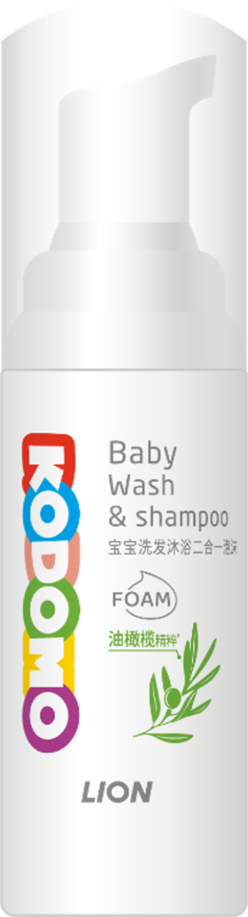 【临期品】E05019 KODOMO小狮王宝宝洗发沐浴二合一泡沫50ml