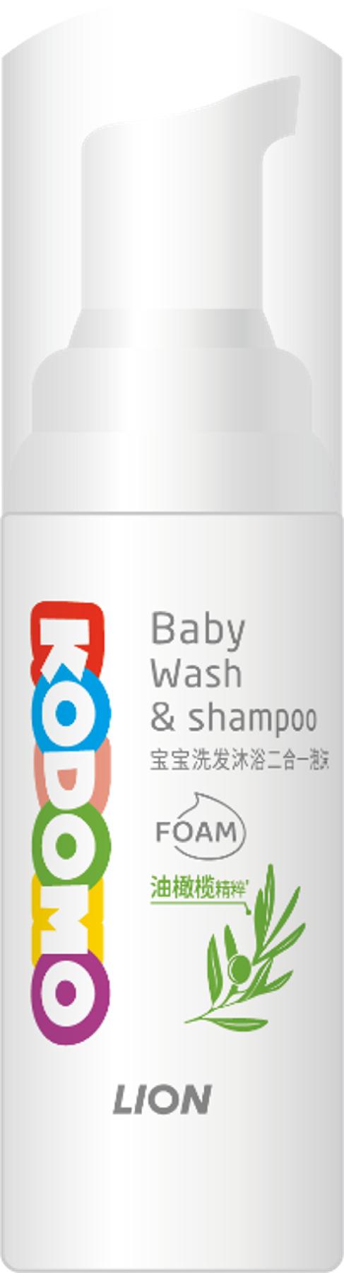 【临期品】E05019 KODOMO小狮王宝宝洗发沐浴二合一泡沫50ml 商品图0