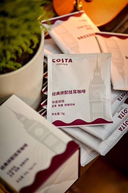 Costa咖啡经典拼配挂耳咖啡 商品图1