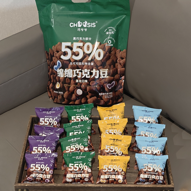 【26年12月到期】巧兮兮绵绵巧克力豆量贩装288g（共16小包）