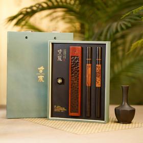 【香宸】礼盒套装（三件套）
