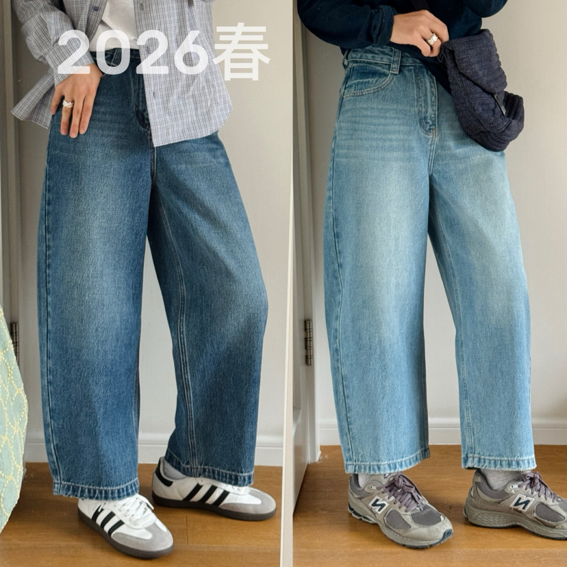 2026春-雅痞时髦~中高腰宽松微锥弯刀牛仔九分裤【包邮+三天无理由退换】