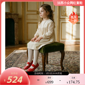 CAMPER-经典芭蕾鞋80025