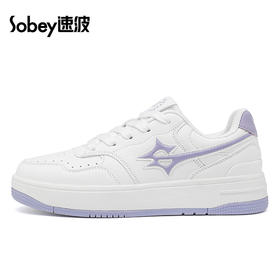sobey速波超轻耐磨皮质板鞋 | 男女同款、时尚舒适、休闲百搭