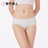 都市丽人内裤女士内裤锦氨内裤薄透丝滑速干内裤LKC5F7 商品缩略图1