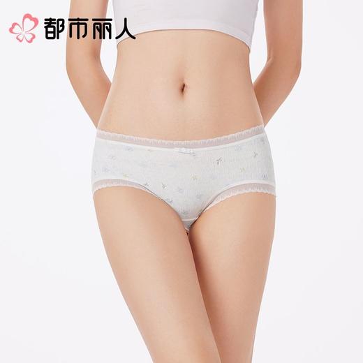 都市丽人内裤女士内裤锦氨内裤薄透丝滑速干内裤LKC5F7 商品图1