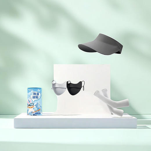 【积分兑换】EILEI 便捷户外出行套装02（防晒帽+防晒口罩+冰袖+冰贴）颜色随机 商品图3