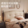 顾家家居整装 法式中古 皮艺床KZ.B1093PQ1缇朵 商品缩略图3